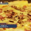 로이푸드 이미지