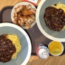 골든베어스타필드안성 | 안성 스타필드 맛집 치바오 | 점심으로 먹기 좋은 2인 짜장세트 후기