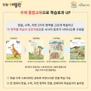 리틀원 네이버블로그