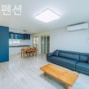 클로이펜션 이미지