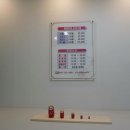 김현성 빛가람건강안마센터 이미지