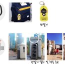 키즈콜