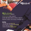 제천인쇄