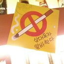 세븐일레븐(연신내점) 네이버블로그