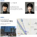 벤처당구클럽 이미지