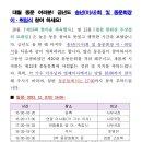 대월기획 이미지