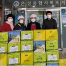 (주)농업법인 은성
