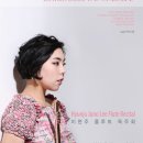 플루트