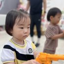 💪체육 - 사격 놀이해요🔫 이미지