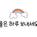 양산롯데캐슬골드센트 이미지