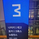 본디필라테스 - 광산구 풍영로200번길 9 | 초보 러닝화사러 호카 클리프톤9,본디 8 신어본후기