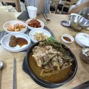 영창당한약방