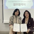 남구보건의료서비스센터 경상일보