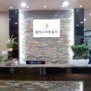 중앙 골프존 이미지