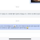 제5인격 분실계정 찾은 후기(계정복구)