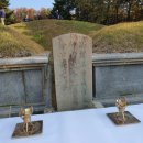 이천서씨 열녀비(利川徐氏 烈女碑) 이미지