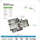 에일린의뜰아파트경로당 이미지