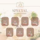 1114 | [본식 DVD] 다비필름 본식 DVD 1인 2캠 계약후기(추천인코드 1114_NCH)