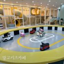 붕붕카프라자 | 수원 망포 키즈카페 망고키즈카페 배달음식 가능 주차 편한 곳