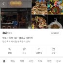 부평문화로53번길 이미지