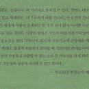 양민주 이미지