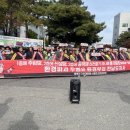 한빛에너지1호