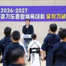 광주검도관 네이버블로그