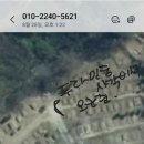 송전공설묘지 이미지