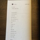충주스파 이미지