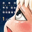 알파문화사 이미지