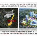 대광마트 이미지