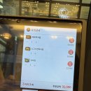 영등포시장역 4번 출입구 | 영등포 아침식사하기 좋은 신상 해장국 맛집 감동국밥 영등포아이비밸리점 후기