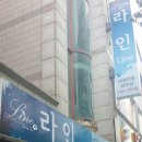 맑은피부샵(#)