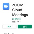 월정사문화원 네이버블로그