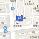 최낙원소아청소년과의원 이미지