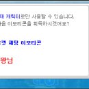 스텔라헤어 이미지