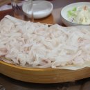 미성회식당