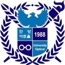 다임음악학원