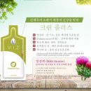 클린플러스 이미지