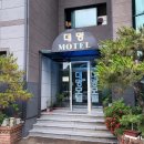 덕원모텔 이미지