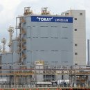 1공단로4길-1 이미지