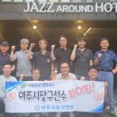 3&4당구클럽