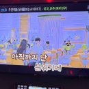 명진사 이미지