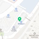 정일치과의원 네이버블로그