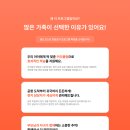 썬샤인캠프 이미지