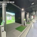 골프파크스크린 이미지