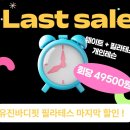 신갈마로-8 이미지