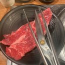 하이텐션 PC Cafe 다이닝코드