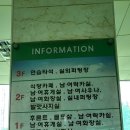 뉴월드골프연습장 이미지