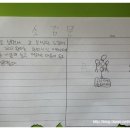 회현초등학교 이미지